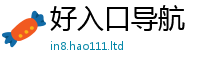 7777788888管家婆老家凤凰与新门内部资料免费提供大全(最新章节)
